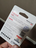 DM大迈 16GB TF（MicroSD）存储卡 黄卡 C10 手机行车记录仪监控摄像头专用高速内存卡 实拍图