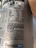 OarmiLk无蔗糖酸奶120g*2杯0乳糖生牛乳发酵营养早餐低温酸奶 实拍图