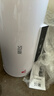 新飞家用电热水器【免费上门安装】出水断电一级能效出租房洗澡40升/50/60/80圆桶2200w遥控款速热节能 50升高配+出水断电+指导安装 实拍图