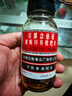 京都念慈菴蜜炼川贝枇杷膏150ml 润肺化痰 止咳平喘 护喉利咽 感冒咳嗽用药 调心降火  实拍图