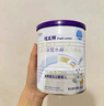 富光玻璃杯双层带茶隔大容量水杯 高档商务泡茶杯 高硼硅杯子500ml 实拍图