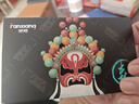 梵想（FANXIANG）1TB SSD固态硬盘 M.2接口NVMe协议 精选TLC颗粒 一体机台式机笔记本电脑AI PC存储配件 S500Pro 实拍图