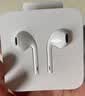Apple/苹果 EarPods USB-C有线耳机 type-c有线耳机苹果耳机 苹果17有线耳机笔记本耳机游戏音乐 实拍图