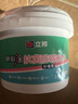 立邦补墙膏墙面修复防霉抗菌墙面修补膏堵洞腻子膏白色2.5kg 实拍图