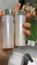雅诗兰黛（Estee Lauder）智妍胶原水50ml*2精华水爽肤水护肤品套装化妆品礼物送女友 实拍图