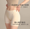 都市丽人2条四合一安全裤女纯棉内档打底裤女夏季冰丝无痕2026新款防走光 实拍图