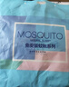雅鹿·自由自在免安装蚊帐1.8x2米家用一体式卧室防蚊蚊帐蒙古包防尘帐潮牌蜂 实拍图