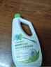 净安（Cleafe）洗衣机槽清洗剂480g*2瓶波轮滚筒洗衣机清洁剂除菌除垢去污去异味 实拍图