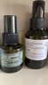 阿芙（AFU）爽肤水 补水保湿极光光感玫瑰纯露90ml 实拍图