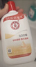 大宝SOD蜜200ml*3乳液面霜男女士润肤补水保湿霜男女士护肤品身体乳 实拍图