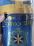 美赞臣蓝臻3段幼儿配方奶粉(12-36月)820g*1罐【新客买1送300g】 实拍图