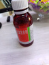 健得【6瓶】[健得] 生血宝合剂100ml /瓶 实拍图