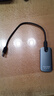 迷虎mSATA固态硬盘盒 mSATA转USB/Type-C 外置移动硬盘盒子 外接miniSATA固态硬盘 GM05 实拍图