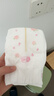 好奇（Huggies）铂金装小桃裤纸尿裤NB84片(5kg以下)尿不湿【透爽散热】 实拍图
