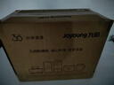 九阳（Joyoung）榨汁料理机榨汁杯多功能易清洗家用1升搅拌机 打米糊果汁机婴儿辅食机JYL-C23【价保618】 实拍图