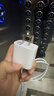 Apple/苹果 20W type-c充电器 苹果usb-c充电器原装手机快充头 旗舰店苹果iPhone 17 Pro Max充电器 实拍图