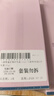 贝德美蓝甘菊儿童洗发水护发素 3-4-6-12岁氨基酸无硅油男女孩335ml套装 实拍图