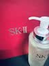 SK-II神仙水精华液330ml礼盒sk2补水保湿护肤品套装化妆全套生日礼物女 实拍图