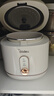 美的（Midea）【价保618】电饭煲小型1-2-3人电饭锅1.2L小容量家用白玉晶釜上盖拆卸智能多功能MB-JA122礼品团购 实拍图
