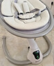babycare婴儿电动摇椅0-1岁宝宝安抚摇篮椅哄娃睡觉神器新生儿礼物 轻奢款 实拍图