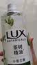 欧莱雅玻尿酸洗发水660ml*2清爽控油蓬松洗发露套装去油洗头水 实拍图