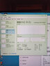 梵想（FANXIANG）500GB SSD固态硬盘 M.2接口NVMe协议PCIe 4.0x4 TLC颗粒 电脑PS5游戏扩展盘 AI电脑存储配件 S790 实拍图