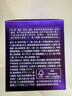 欧珀莱时光锁胶原紧塑眼霜22g 提拉眼周紧致淡纹眼霜生日礼物 实拍图