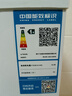 荣事达（Royalstar）小冰柜家用小型冷冻保鲜迷你冷藏商用卧式冷柜单用储母乳柜节能省电 148白色【可囤100斤肉 加厚发泡 强制冷】 实拍图