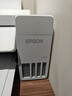 爱普生（EPSON）【6代新品】L4356墨仓式彩色无线AI学习打印机一体机家用/办公  L4266升级版(自动双面 液晶屏 白) 实拍图