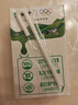 蒙牛全脂纯牛奶211ml*10盒 小规格易吸收 实拍图