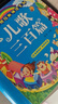 阳光宝贝 国学幼儿启蒙中华传统经典诵读儿童绘本图书 唐诗儿歌宋词（套装3册）0-6岁早教唐诗三百首儿歌童谣300篇注音版有声伴读 课外阅读 暑期阅读 课外书 早教发声书 点读书 实拍图