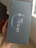 vivo iQOO15 国家补贴 第五代骁龙8至尊版 2K三星珠峰屏 电竞芯片Q3 7000mAh蓝海大电池 旗舰电竞手机 旷野 16GB 512GB 官方标配 实拍图