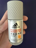 阿迪达斯（adidas）男士劲能走珠止汗露滚珠香体液50ml 72小时腋下止汗抑汗 去臭净味 实拍图