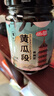 尚华酱瓜段550g苏州黄瓜咸菜爽口饭菜泡菜酱黄瓜酱菜蜜汁传统 尚华酱黄瓜段3瓶 实拍图
