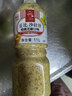 丘比沙拉酱/汁 1.1L*1瓶 芝麻酱 调味品 蔬菜凉面蘸料轻食 芝麻沙拉汁 实拍图