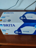 碧然德（BRITA） 家用滤水壶 净水壶滤芯 Maxtra 多效滤芯 6枚装 实拍图