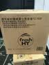 威露士清可新洗衣液柠檬12.18斤(2L+1L+袋500mlx6+内衣净90ml)新旧随机 实拍图