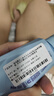 清扬肌活去屑洗发水试用装100g香型随机 老爸评测同款【返回购券】 实拍图