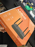磊科（netcore）N30PRO AX3000无线路由器 5G双频穿墙信号放大器 家用千兆wifi6软路由Mesh 3000M速率 512M内存 实拍图
