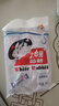 大白兔奶糖经典原味380g约69颗【中华老字号】 六一儿童节礼物 节日礼物 实拍图