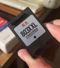 双杰803墨盒适用惠普803墨盒惠普2622墨盒hp 1112 2132 2621 2131 2130 2623 2628 3830 1111 2600打印机墨盒墨水 实拍图