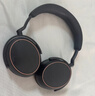 森海塞尔（Sennheiser）【宋威龙同款】MOMENTUM 4无线耳机 大馒头4主动降噪 蓝牙头戴式耳机 摩卡棕 时尚头戴 618 礼物 实拍图