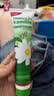 Herbacin好本清小甘菊清爽护手霜75ml*3三支盒装高档实用伴手礼礼物送礼 实拍图