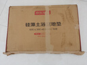 京东京造 硅藻泥地垫 卫生间浴室吸水防滑脚垫子 小熊60*39cm 实拍图