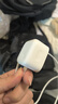 Apple/苹果 40W type-c快充充电器 苹果usb-c原装充电头 旗舰店新款苹果iPhone 17 Pro Max充电器 实拍图