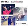 富士胶片 （FUJIFILM ）一次性胶片胶卷相机冲洗冲扫老式底片扫描服务135/120 彩色负片冲洗成像服务 实拍图