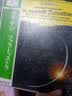 橙迪【送礼精选】P100黑胶唱片机复古留声机一体式音响HiFi蓝牙音箱客厅欧式便携式男女生日节日礼物 2026顶配款【棕】HIFI无损音质+赠正版唱片 实拍图