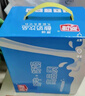 5°C（HORIEN5°C）活力恩克东天然无气弱碱性苏打水PH8.3+ 500ML*15瓶 整箱 实拍图