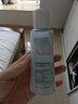 雅漾（Avene）恒润肌活保湿精华液100ML 小蛮腰肌底精华敏肌保湿护肤旅行618 实拍图