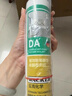 瓦克（WACKER）DA防霉玻璃胶厨卫专用密封胶防水美容胶中性马桶封边硅胶白色1支  实拍图